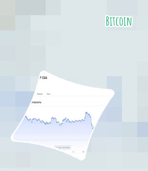 Bitcoin course